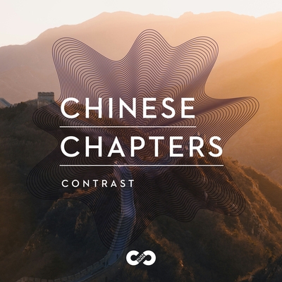 Contrast: Chinese Chapters