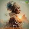 Capa do álbum Shores Of Eternity