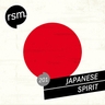 Capa do álbum Tsubaki